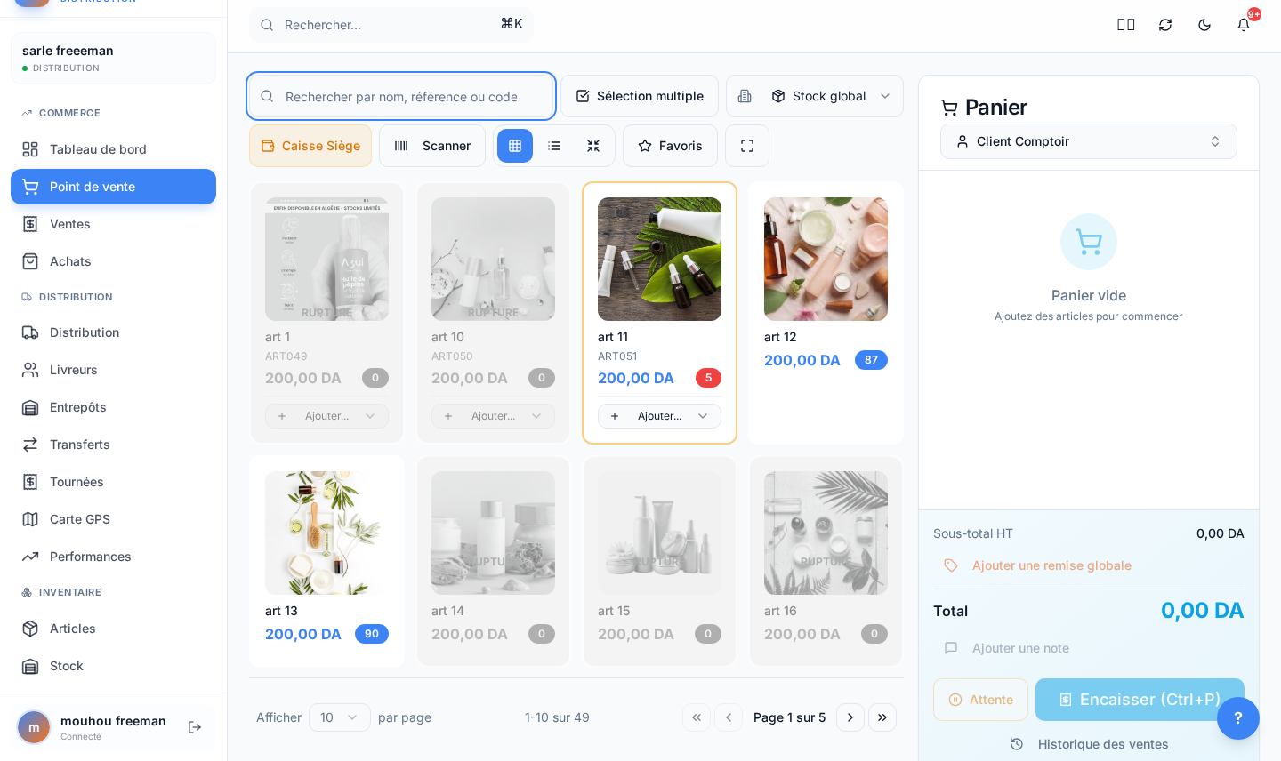 Point de vente DoliSoft